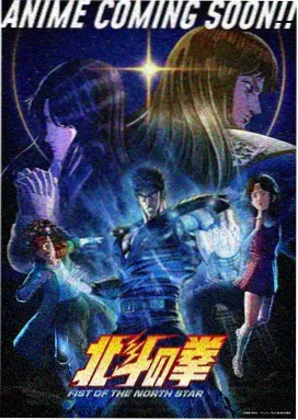 无遮挡漫画之暗夜侦探